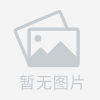 幻灯片图